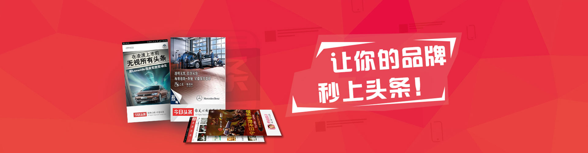 士林百度优化推广